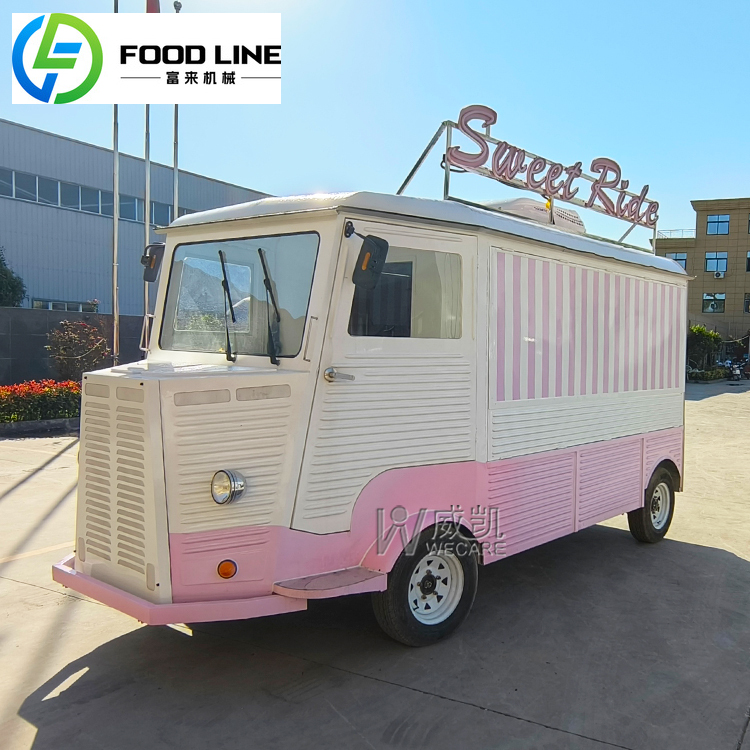 Coffee Tea Van - FULAI Concession Stand Italian Ice Cream