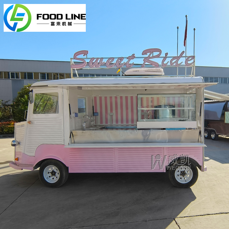 FULAI Concession Stand Italian - Coffee Tea Van review and price
