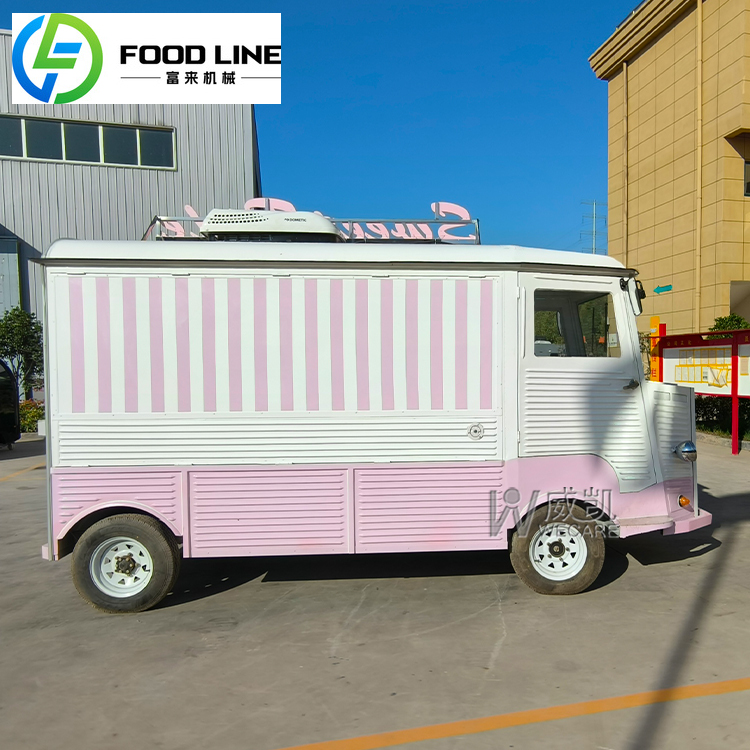 FULAI Concession Stand Italian - Coffee Tea Van review and price