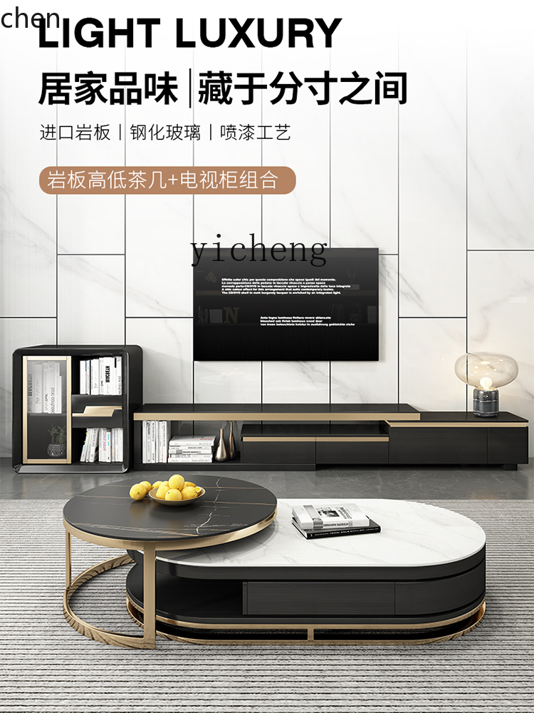 YFY  Light Luxury Stone Plate  - Coffee Tea Unit review and price