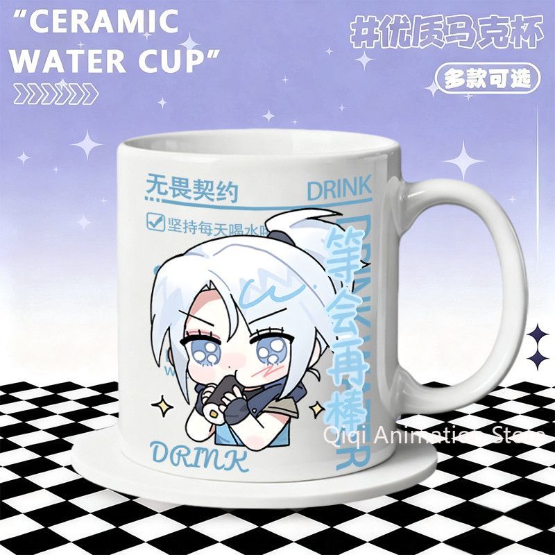 Ceramic Mug Home Accessories A - Coffee Tea Cup review and price