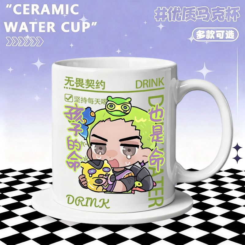 Ceramic Mug Home Accessories A - Coffee Tea Cup review and price