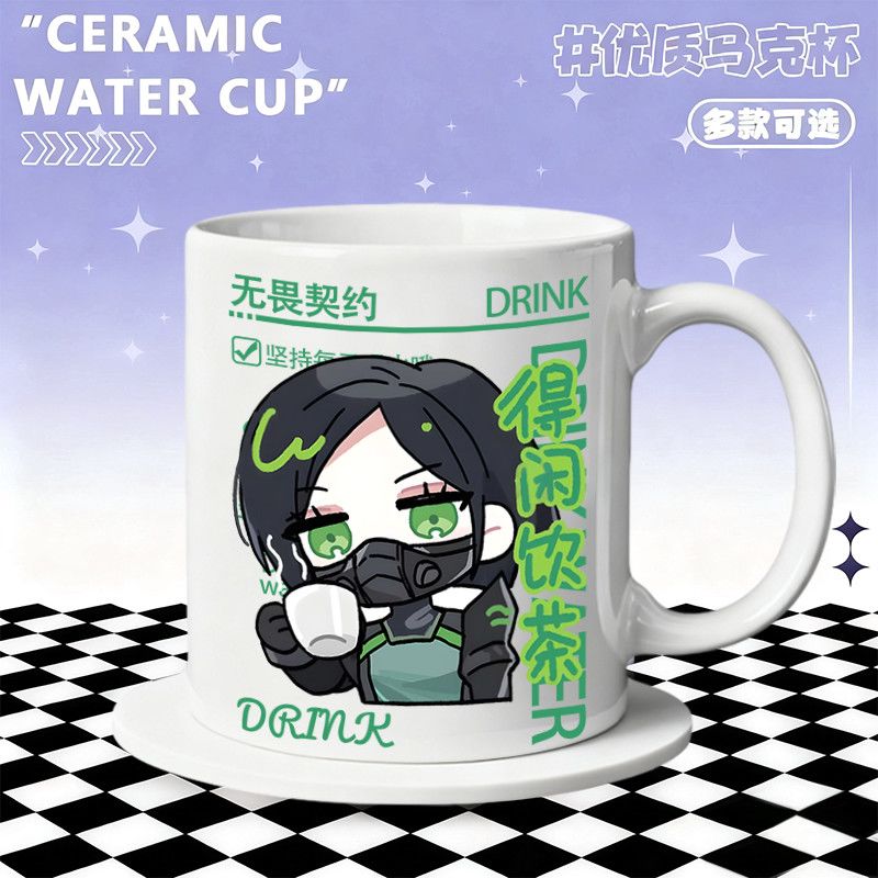 Ceramic Mug Home Accessories A - Coffee Tea Cup review and price