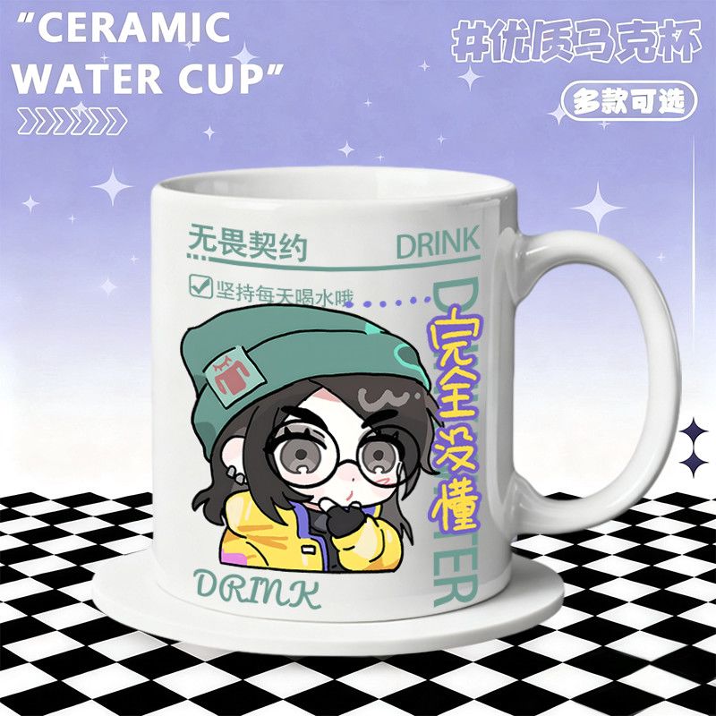 Ceramic Mug Home Accessories A - Coffee Tea Cup review and price
