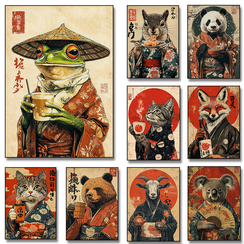 Retro Japanese Frog Drink Coff - Coffee Tea Poster review and price