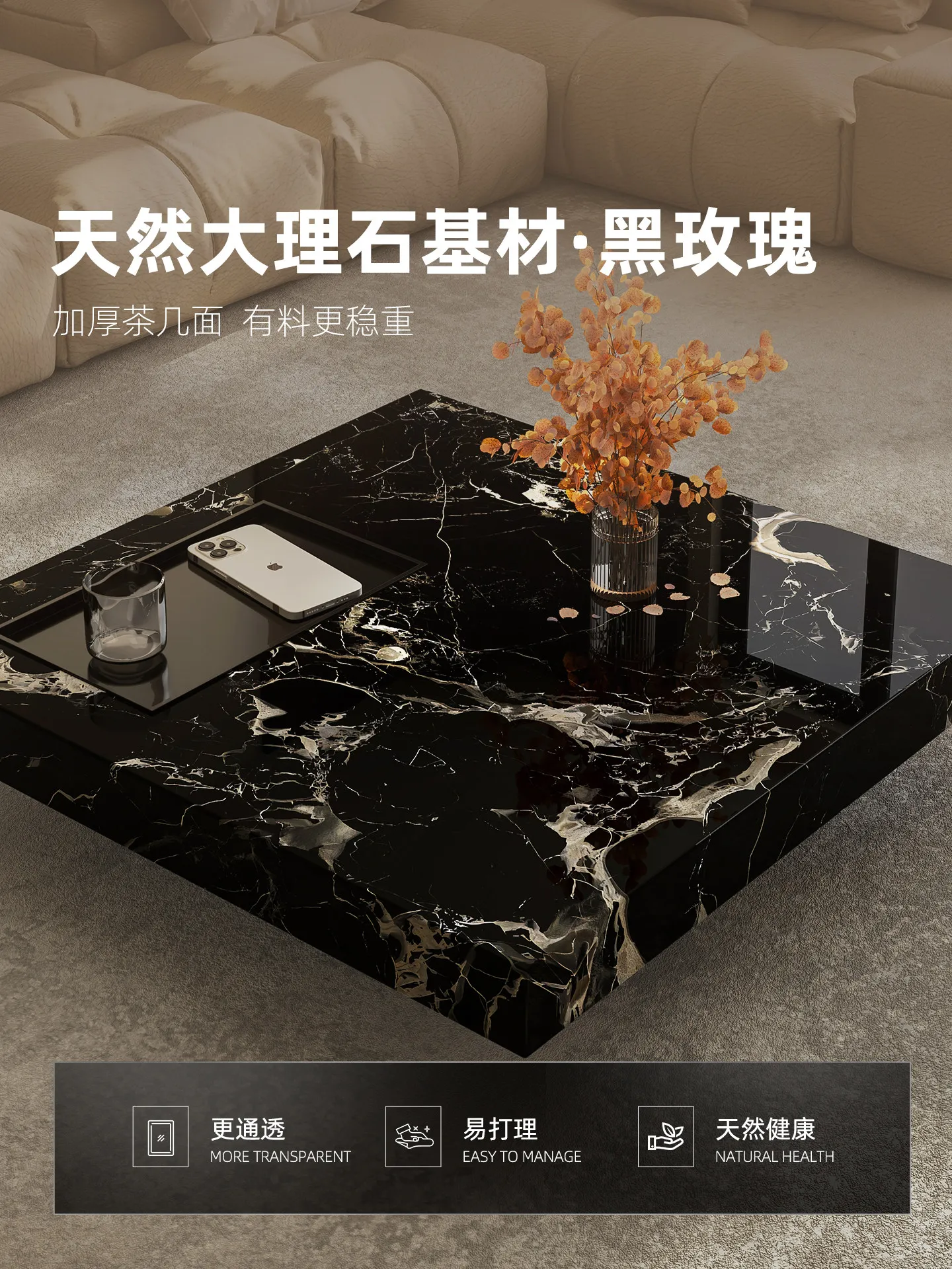 b11-7.2 light luxury marble co - Coffee & Tea Phúc Long review and price