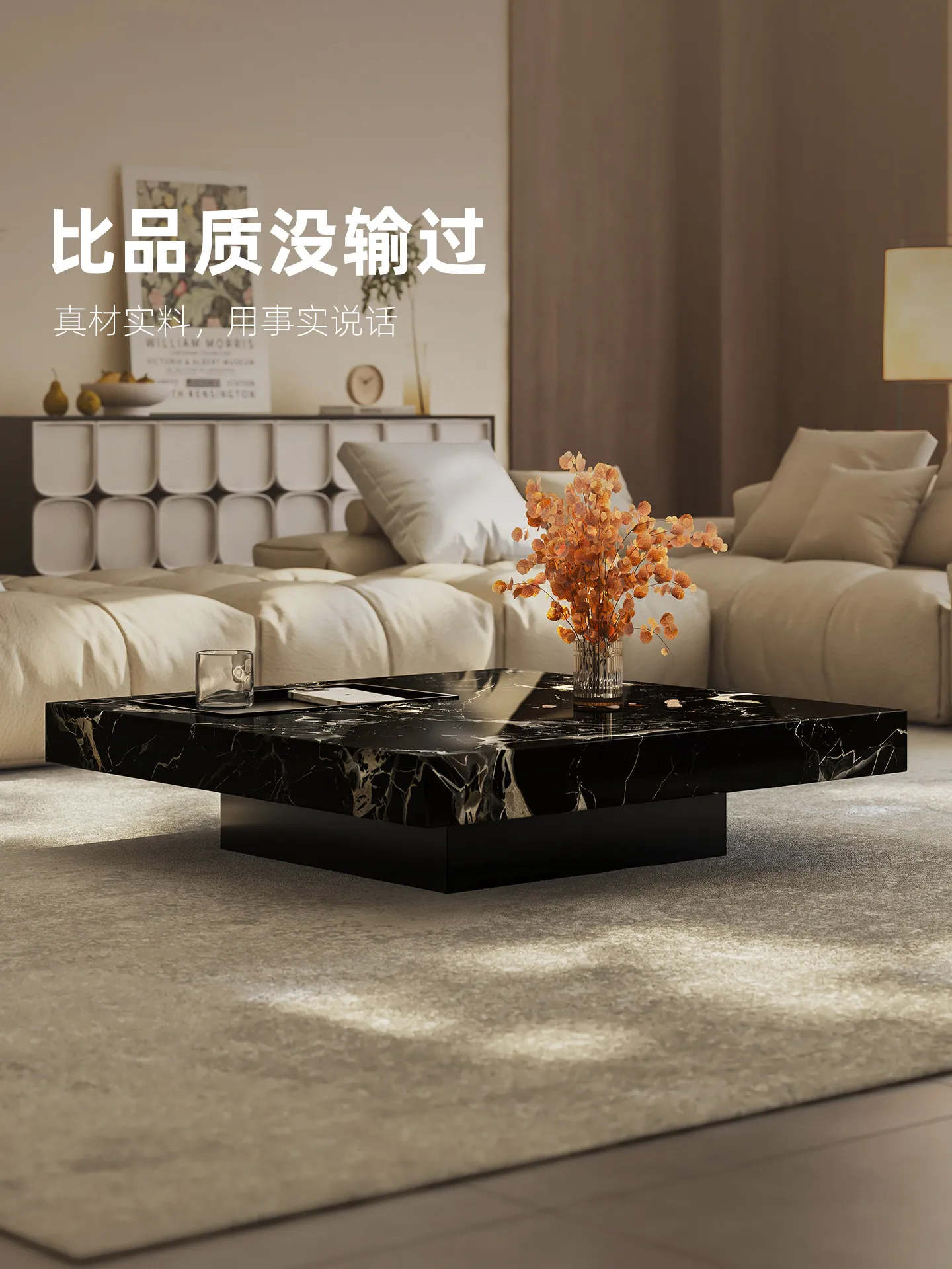 b11-7.2 light luxury marble co - Coffee & Tea Phúc Long review and price