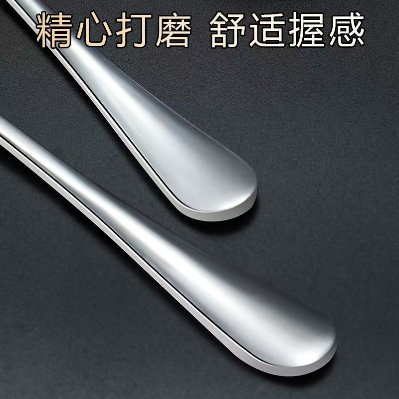 6PCS 20cm Long-handled spoon,  - Coffee & Tea Phúc Long review and price