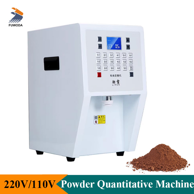 Automatic Bubble Tea Powder Qu - Coffee Tea And Cocoa review and price
