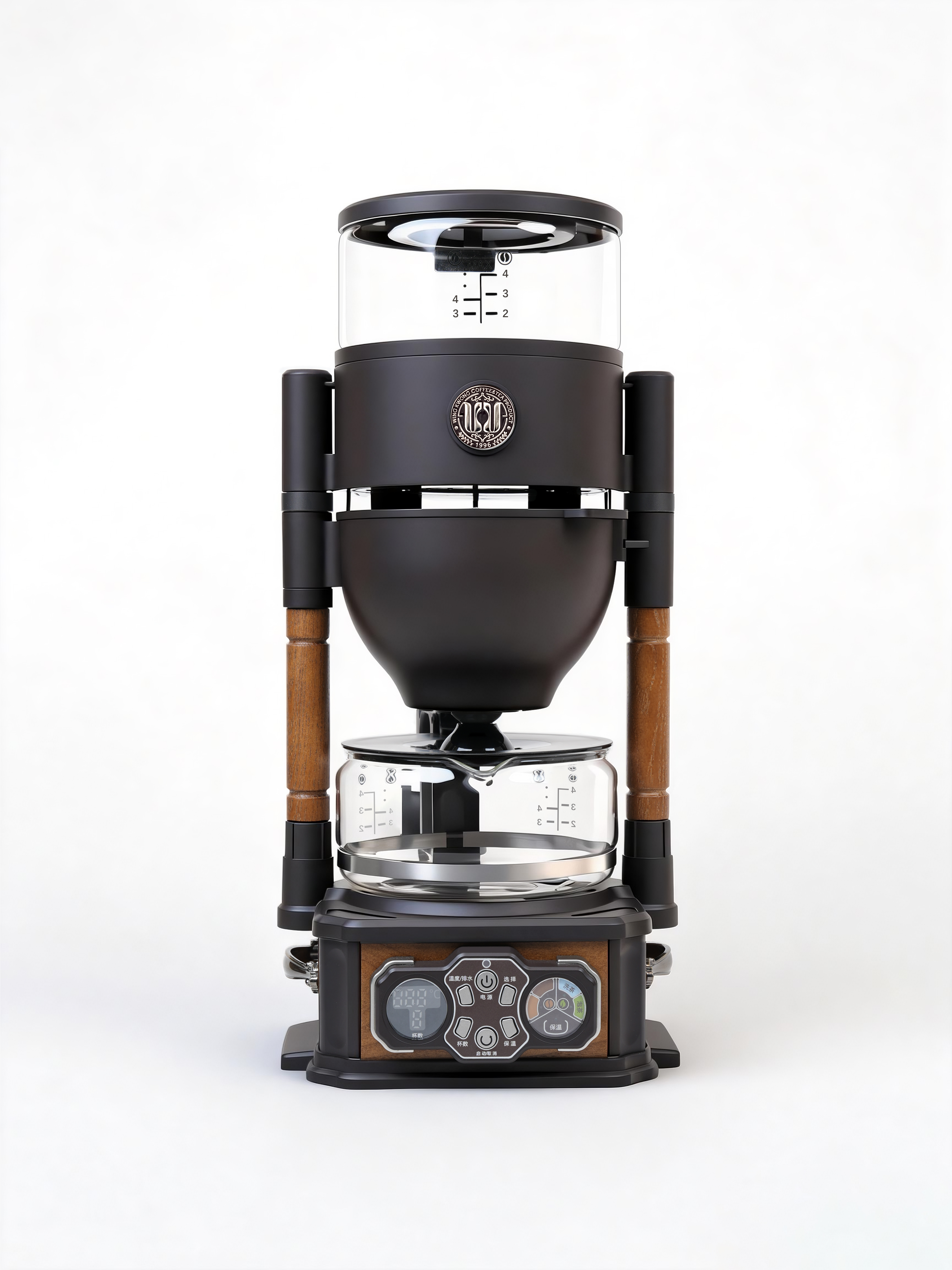 Home Retro Stainless Steel Ele - Coffee & Tea Phúc Long review and price