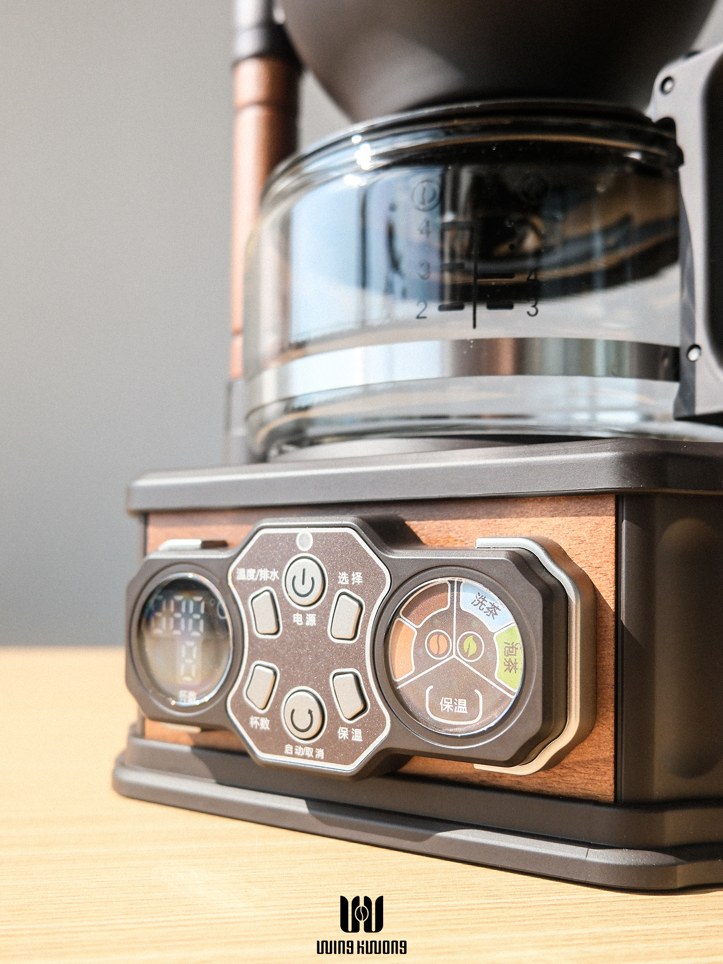 Home Retro Stainless Steel Ele - Coffee & Tea Phúc Long review and price